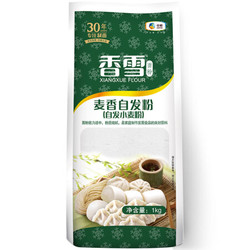 香雪 麦香自发粉 面粉 1kg *2件