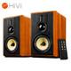 惠威（HiVi）M3AMKII 高保真有源蓝牙音箱无线WIFI音箱多媒体HIFI木质书架式客厅电视音响