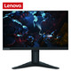 24日0点：联想（lenovo）G25-10 24.5英寸 144Hz 1ms响应 HDR FreeSync技术 游戏电竞显示器（HDMI/DP接口）