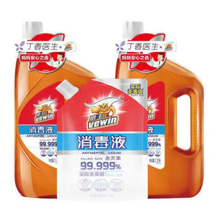 立白威王家用消毒液2.25L*2+500ml 杀菌除螨儿童宝宝内衣家居室内宠物猫狗环境消毒