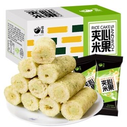 零趣 夹心米果饼干 能量棒 整箱 280g