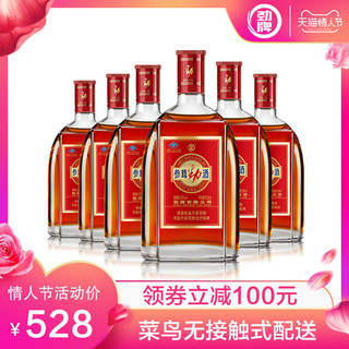 劲牌官方旗舰店 38度参茸劲酒500ml*6瓶光瓶箱装酒厂自营保健酒