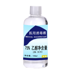 碧妮诗 75%酒精消毒液 100ml