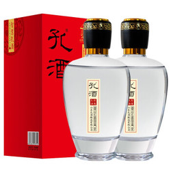 孔酒孔子像42度 纯粮白酒 两瓶装500ml*2