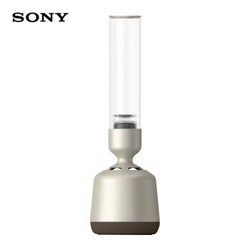 SONY 索尼 LSPX-S2 晶雅音管 无线蓝牙 时尚复古 Hi-Res音质音响