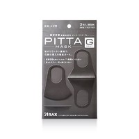 PITTA MASK防紫外线防花粉灰尘过敏口罩 3枚/包