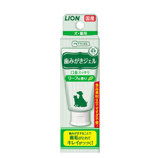 狮王（Lion ）艾宠宠物 刷牙啫喱40g 叶香（日本进口）