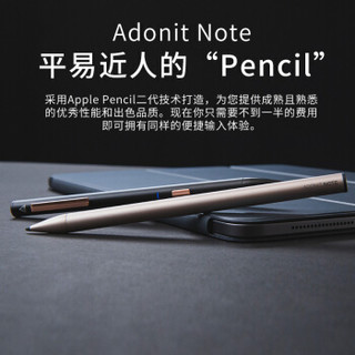 Adonit Note 苹果iPad pro11/12.9英寸 2018Air/mini平板电脑通用防误触电容笔智能手写笔触控笔 正品进口 金