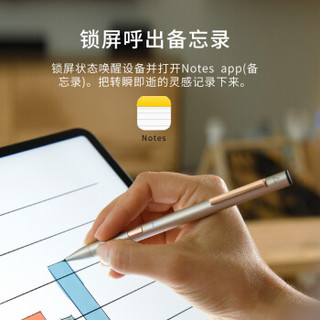 Adonit Note 苹果iPad pro11/12.9英寸 2018Air/mini平板电脑通用防误触电容笔智能手写笔触控笔 正品进口 金