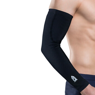 AQ能量手臂束篮球羽毛球运动高弹排汗专业臂套护具28802M码 对装