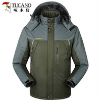 啄木鸟（TUCANO）棉服男2019秋冬新品情侣款加绒保暖户外冲锋衣登山服可卸帽防寒服棉衣外套 军绿 2XL