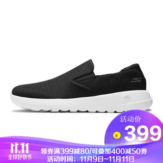 斯凯奇（Skechers）男款简约低帮时尚休闲鞋一脚套54629 黑色/白色 39.5