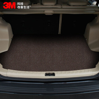 3M高级圈丝材料 汽车后备箱垫 大众迈腾专车专用定制 圈丝系列黑色