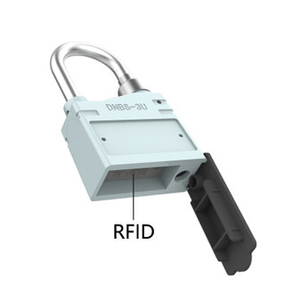 优特科技 DNBS-3U 挂锁 浅灰色