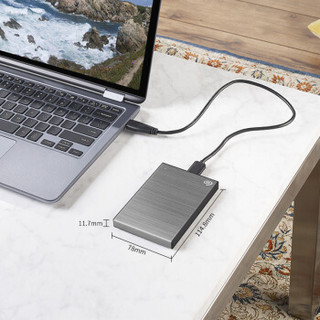 希捷(Seagate)1TB USB3.0移动硬盘 新睿品 2.5英寸 (轻薄小巧 自动备份 金属拉丝) 浩瀚灰+数据救援服务1年版