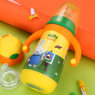 米菲（MIFFY）水杯 儿童双盖多用不锈钢抽真空保温奶瓶带手柄婴儿学饮杯配弹跳盖 310ML MF-2333 黄色