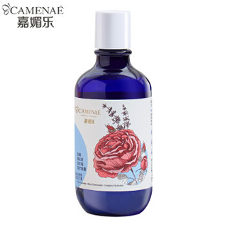 嘉媚乐 CAMENAE 玫瑰薰衣草蓝甘菊纯露收缩毛孔补水保湿爽肤复合纯露300ml