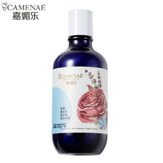 嘉媚乐 CAMENAE 玫瑰薰衣草蓝甘菊纯露收缩毛孔补水保湿爽肤复合纯露300ml