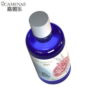 嘉媚乐 CAMENAE 玫瑰薰衣草蓝甘菊纯露收缩毛孔补水保湿爽肤复合纯露300ml