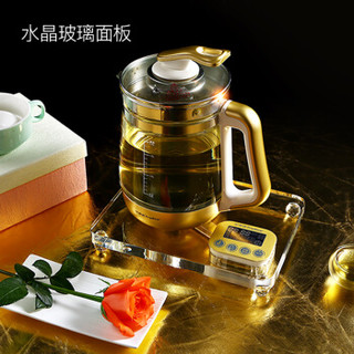 （专享）荣事达（Royalstar）养生壶玻璃加厚煮茶壶煮茶器烧水壶花茶壶1.8L多功能家用YSH1862