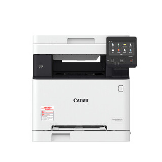 佳能（Canon）MF631Cn 智能彩立方 彩色激光多功能打一体机