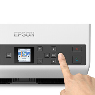 爱普生（EPSON）DS-970 A4馈纸式高速彩色文档扫描仪 双面扫描/85ppm (原厂三年保修)