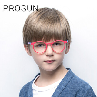 保圣 PROSUN 儿童眼镜 新品 2019儿童眼镜框轻盈柔软男女童近视镜PD5023 A32玫红