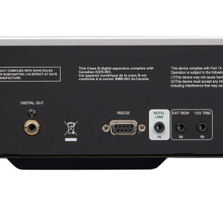 ROTEL RCD-1572 音响 音箱 CD机 HIFI 高保真 发烧级 数字输出 平衡XLR输出 银色