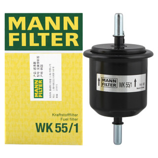 曼牌(MANNFILTER)燃油滤清器WK55/1(索纳塔EF/雅绅特II/千里马)厂家直发