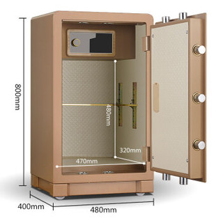 黑石保险柜高80cm办公家用全钢入墙入柜保险箱防盗电子密码保险柜 香槟金