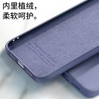 KEKLLE 苹果11ProMax液态硅胶手机壳 iPhone11promax保护套 新升级四边全包液态硅胶防摔超薄软壳 薰衣草灰