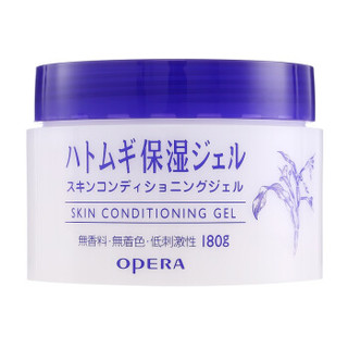 娥佩兰OPERA 薏苡仁精华啫喱180g（薏仁膏 保湿精华 补水喷雾 面霜 长效滋润 免洗面膜）