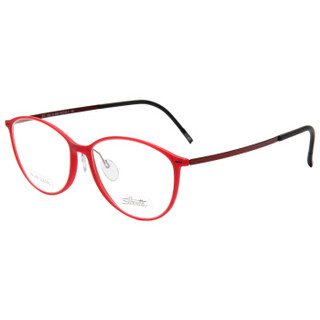 SILHOUETTE 诗乐光学眼镜架眼镜框男女款红色镜框红色镜腿 1562 42 6056 53MM 