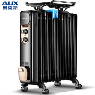 奥克斯（AUX）取暖器家用/电暖器/电暖气片家用13片电热油汀静音加湿烘衣NSC-200-13A1