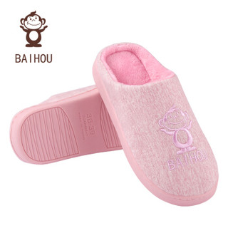 白猴  BAIHOU 可爱情侣柔软防滑耐磨  居家室内厚底保暖半包跟棉拖鞋 粉红色 38-39