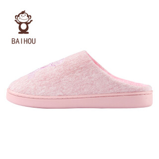 白猴  BAIHOU 可爱情侣柔软防滑耐磨  居家室内厚底保暖半包跟棉拖鞋 粉红色 38-39