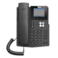 Fanvil X3S Lite 方位SIP网络电话机 商务办公IP电话 音频电话桌面座机