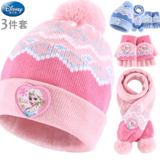 迪士尼女童帽子围巾手套3件套装保暖冬女孩幼儿儿童针织宝宝毛线 F2494-2冰雪粉 均码/适合3-6岁