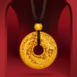 百科首页 配饰腕表 珠宝首饰 吊坠 六桂福 商品首页完善信息