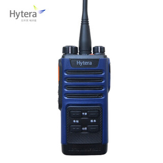 海能达 Hytera PD530L 行业用列调数字 对讲机直通双时隙大容量录音手台铁路对讲机定制