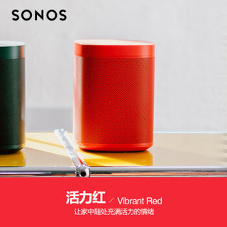 Hay Sonos One 家庭智能音响系统 合作限量款-活力红