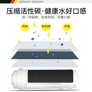 德玛仕（DEMASHI）直饮水机 学校专用开水器 商用学校烧水机 大型不锈钢 KS-27LG-3（柜式一开两温）