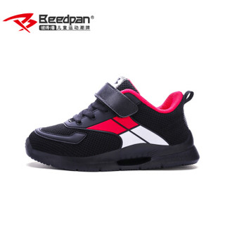 彼得潘童鞋新款儿童运动鞋网面童鞋P6107 黑色 32码/内长20.4cm