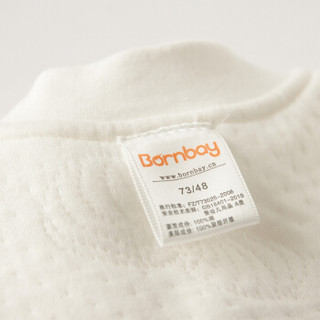 贝贝怡 Bornbay婴儿连体衣服秋冬加厚保暖纯棉哈衣爬服BB116 米白 3个月/身高59cm