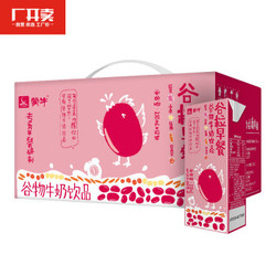 蒙牛 红谷 谷粒早餐牛奶饮品 250ml*12盒 *6件