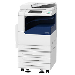 富士施乐（Fuji Xerox）DocuCentre-V C2265 CPS 4Tray 彩色激光复印机 打印复印扫描 含上门安装 上门售后