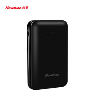 纽曼（Newmine）小巧充电宝10000毫安聚合物移动电源双输入输出快速充电 A121