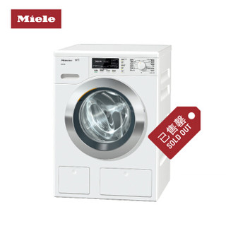 美诺（Miele） 8公斤变频滚筒洗衣机 德国进口 智能自动配给 WKG120 C Tdos