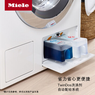 美诺（Miele） 8公斤变频滚筒洗衣机 德国进口 智能自动配给 WKG120 C Tdos