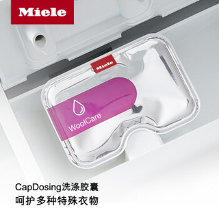 美诺（Miele） 8公斤变频滚筒洗衣机 德国进口 智能自动配给 WKG120 C Tdos